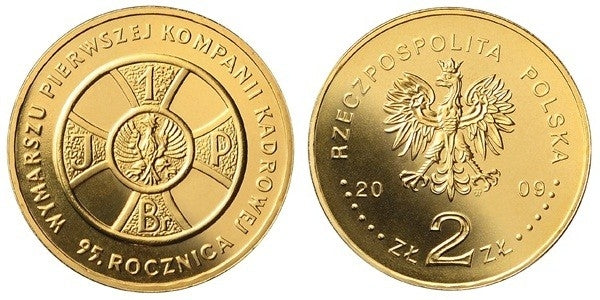 2 zł GN, Kompania Kadrowa, 2009